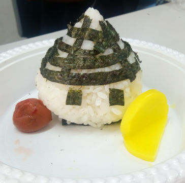 Japanese Cooking Photo 2