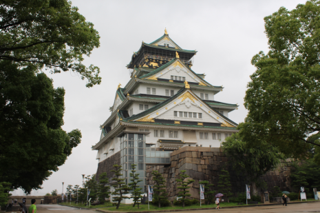 Emma - Japanese Photo 1