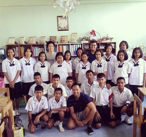 Dustin Thai Trip Photo 1