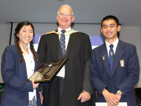 2016 Leadership Trophy