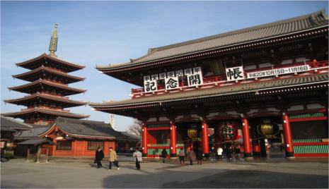 Japan study Pic 3