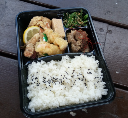 Year 9 Japanese Excursion Photo 2
